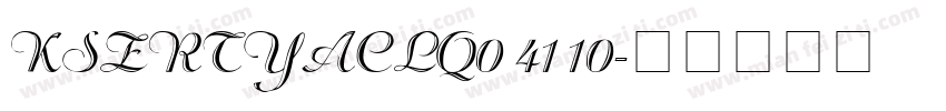 KSZRTYACLQ0 41 10字体转换
